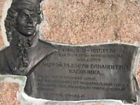 Paminklas T.Kosciuškai